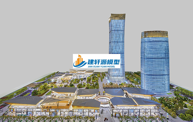 徐水保利·国际广场