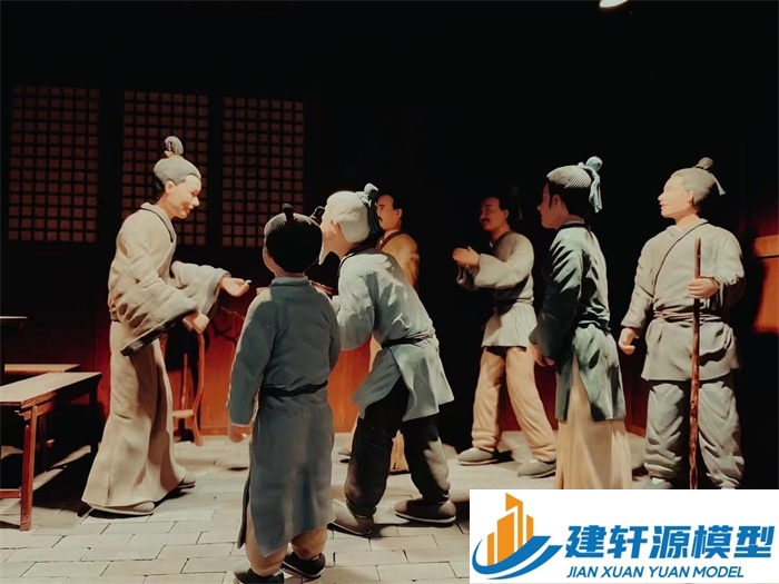 徐水喻侃压粮饷军场景