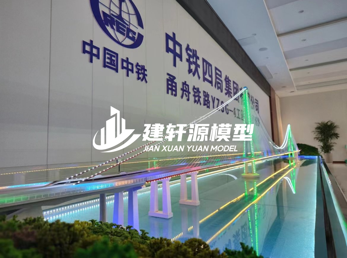 徐水桥梁模型制作
