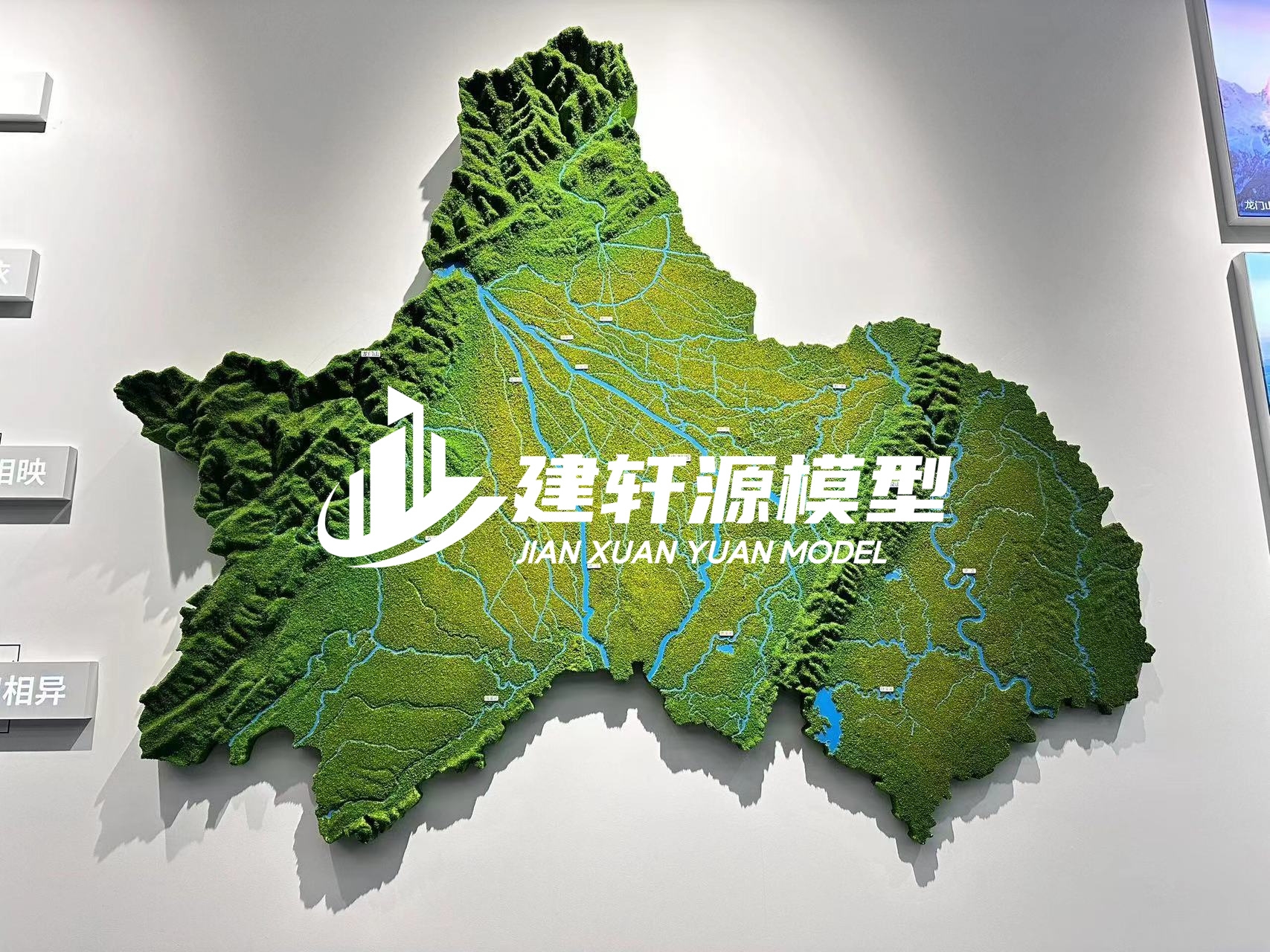 徐水地形沙盘壁挂厂家