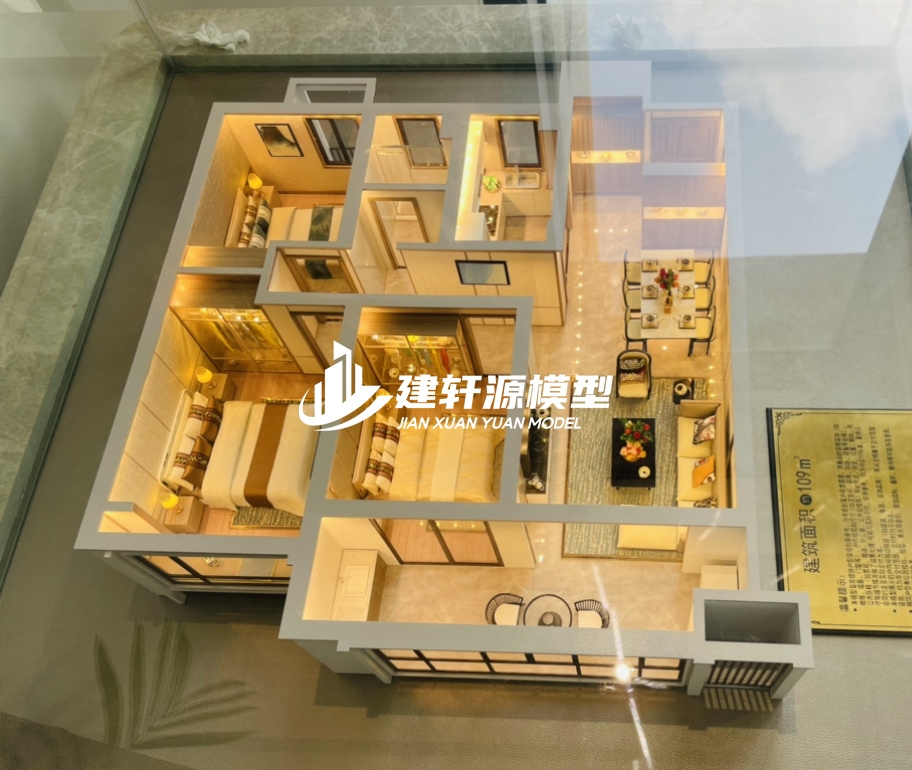 徐水地产户型模型制作