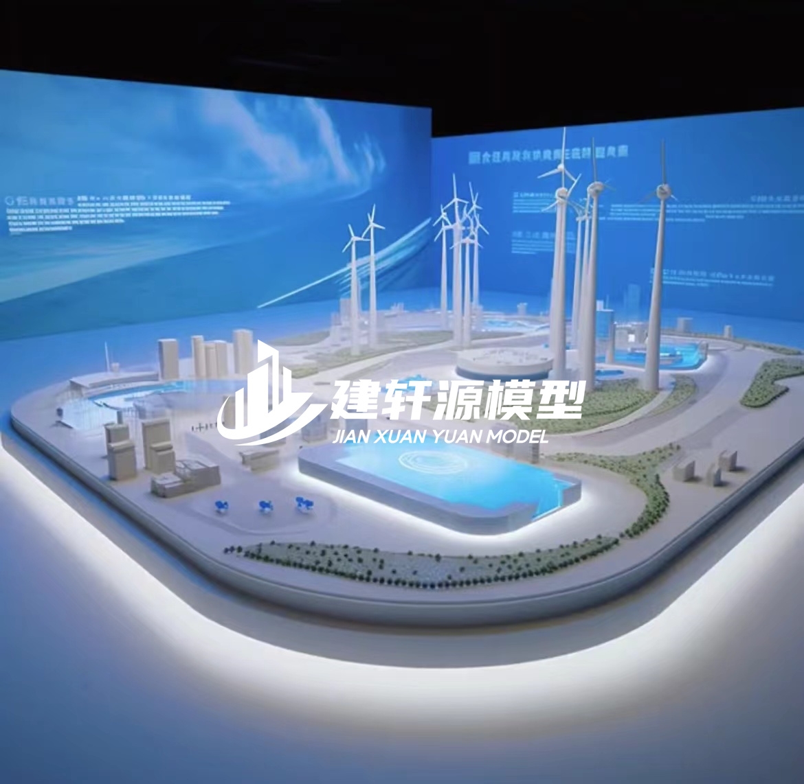 徐水新能源模型厂家