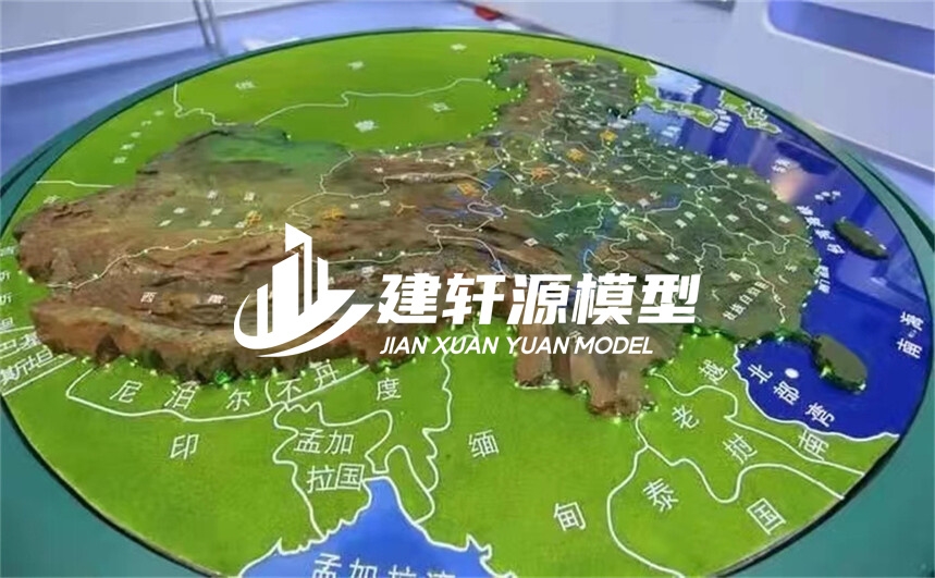 徐水地形模型制作