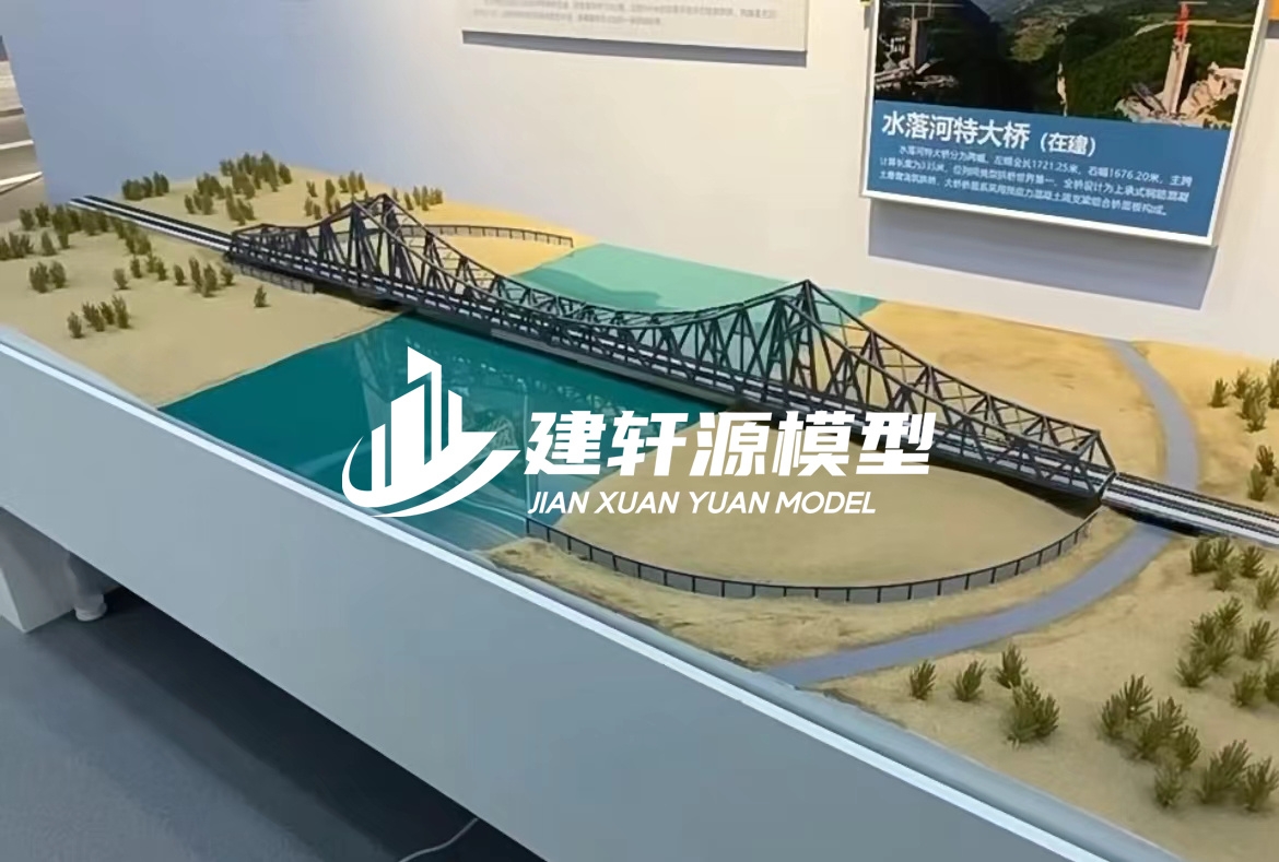 徐水桥梁模型定制厂家