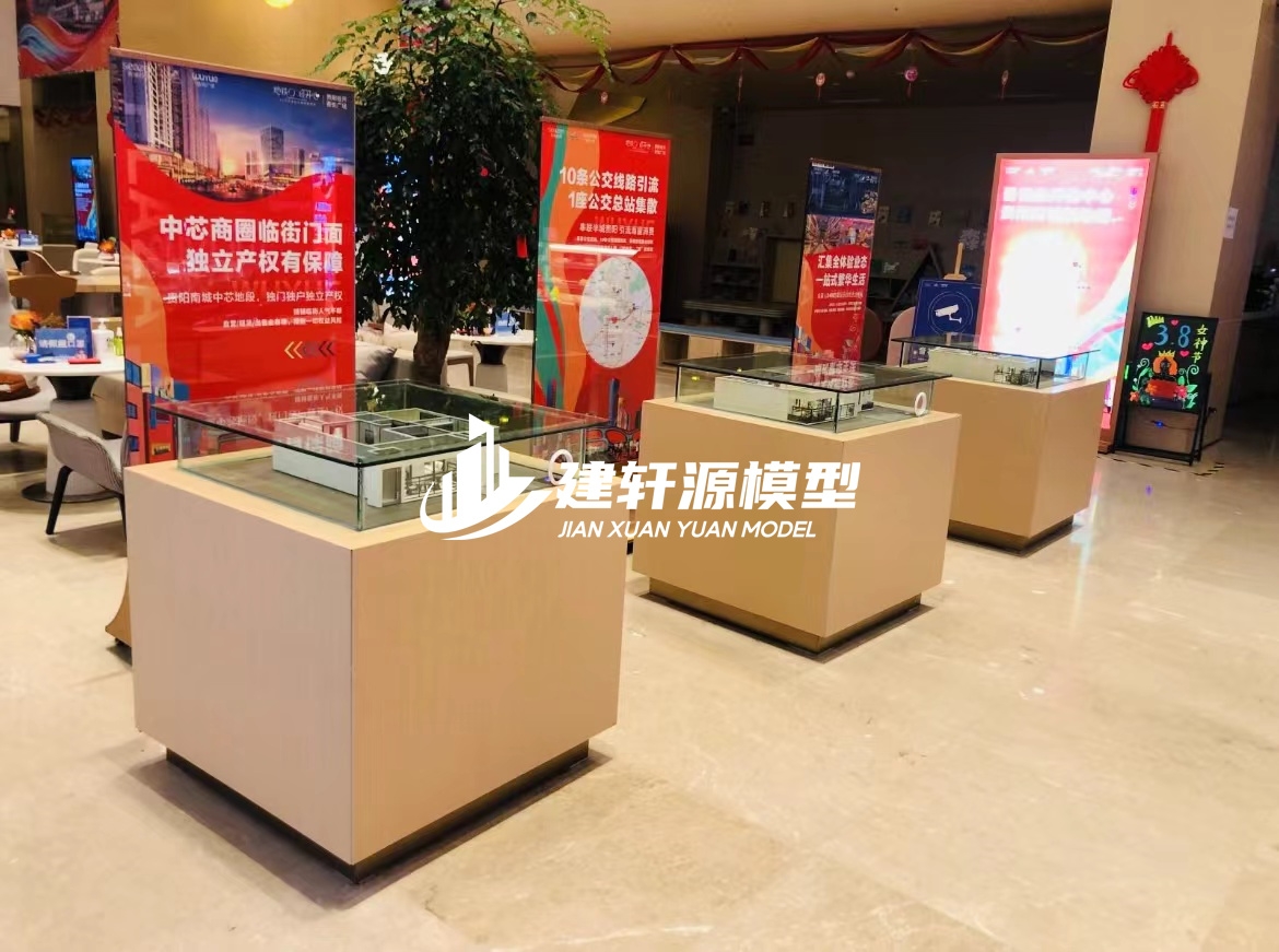 徐水户型模型服务
