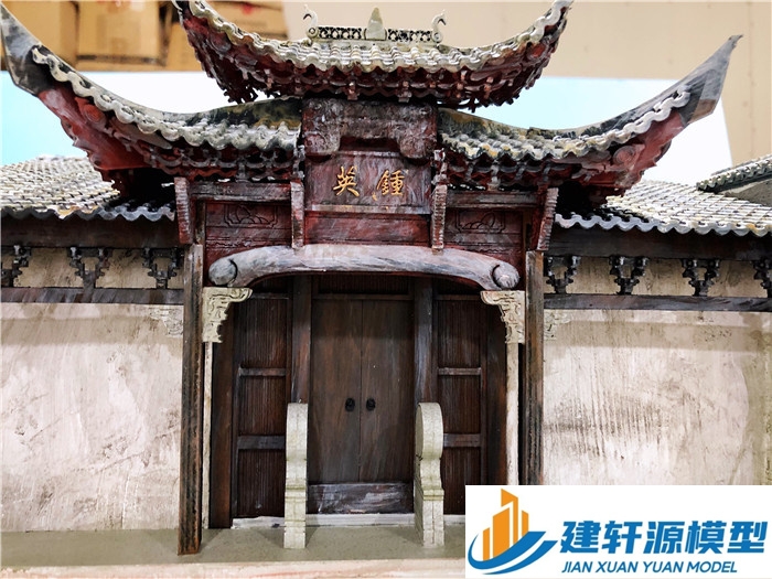 徐水骏惠堂场景还原模型