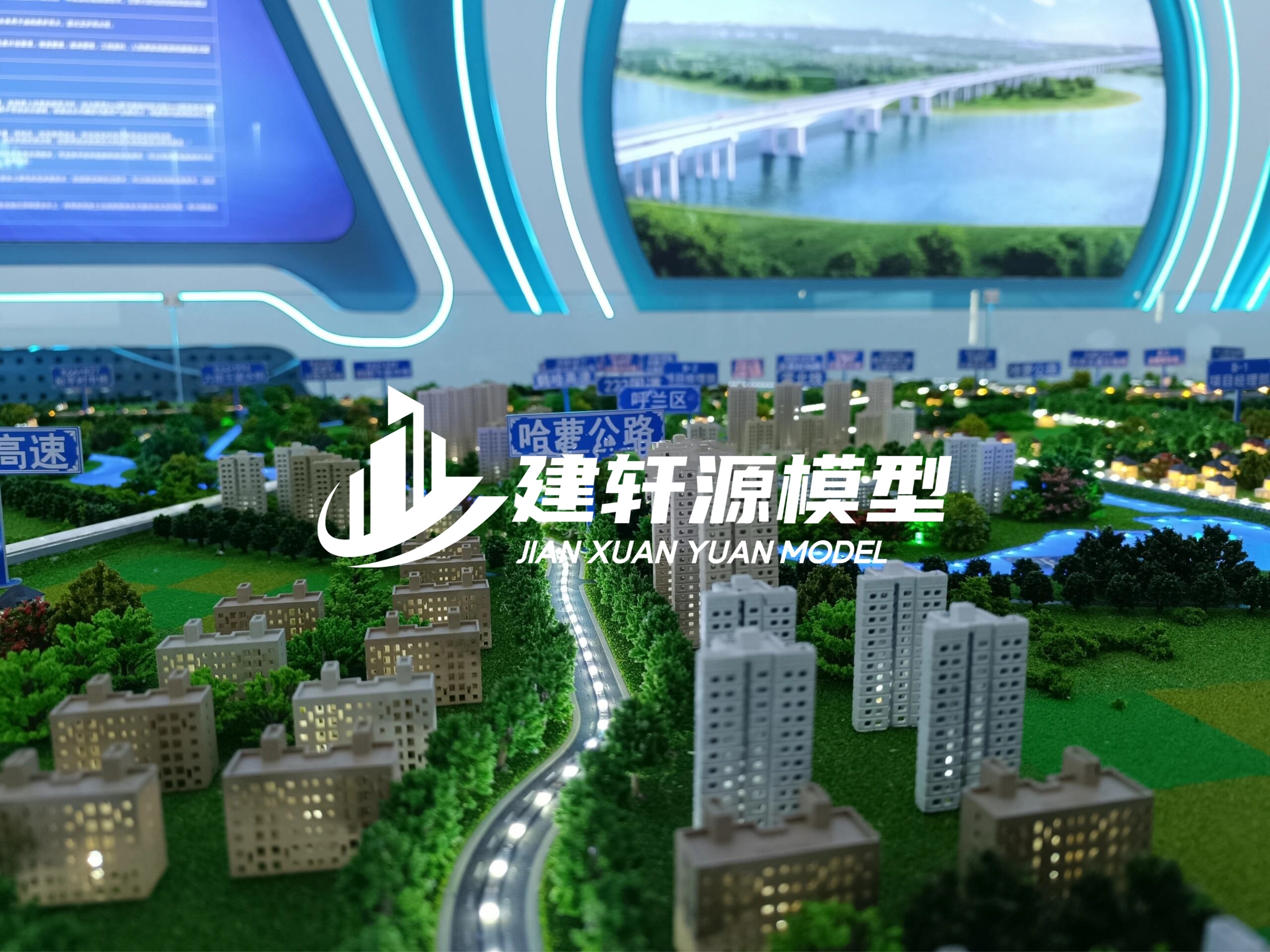 徐水高速公路沙盘模型生产厂家